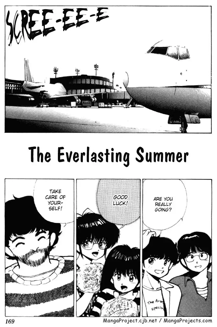 Kimagure Orange Road Chapter 156 1